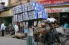 Lastenträger in der Altstadt von Delhi