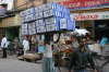 Lastentrger in der Altstadt von Delhi