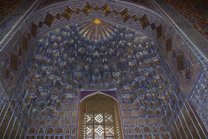 Samarkand - Gur-i-Amir