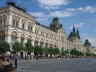 Moskau - Kaufhaus Gum