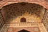 Lahore - Detailansicht der Moschee