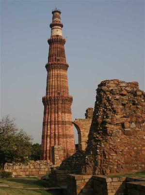 Qubt Minar