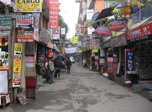 Kathmandu