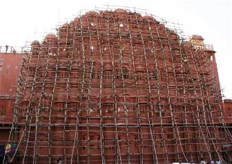 Jaipur