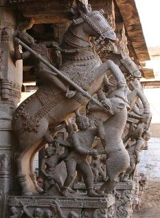 Srirangam Srirangam