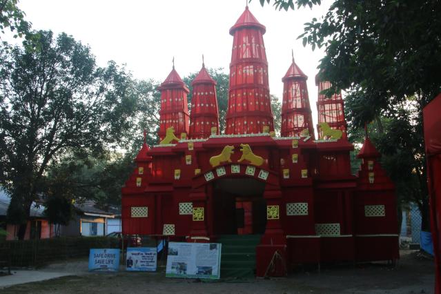 1_Changrabandha.JPG
